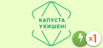 iKapusta.com.ua